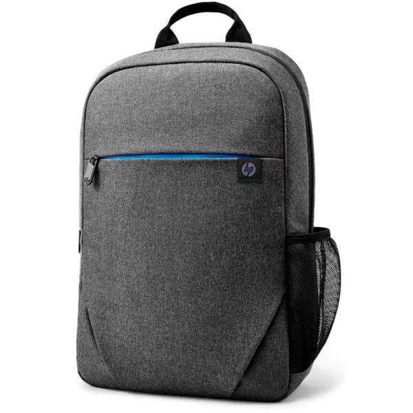 Maleta HP Prelude 15.6 (Gris) - Imagen 3