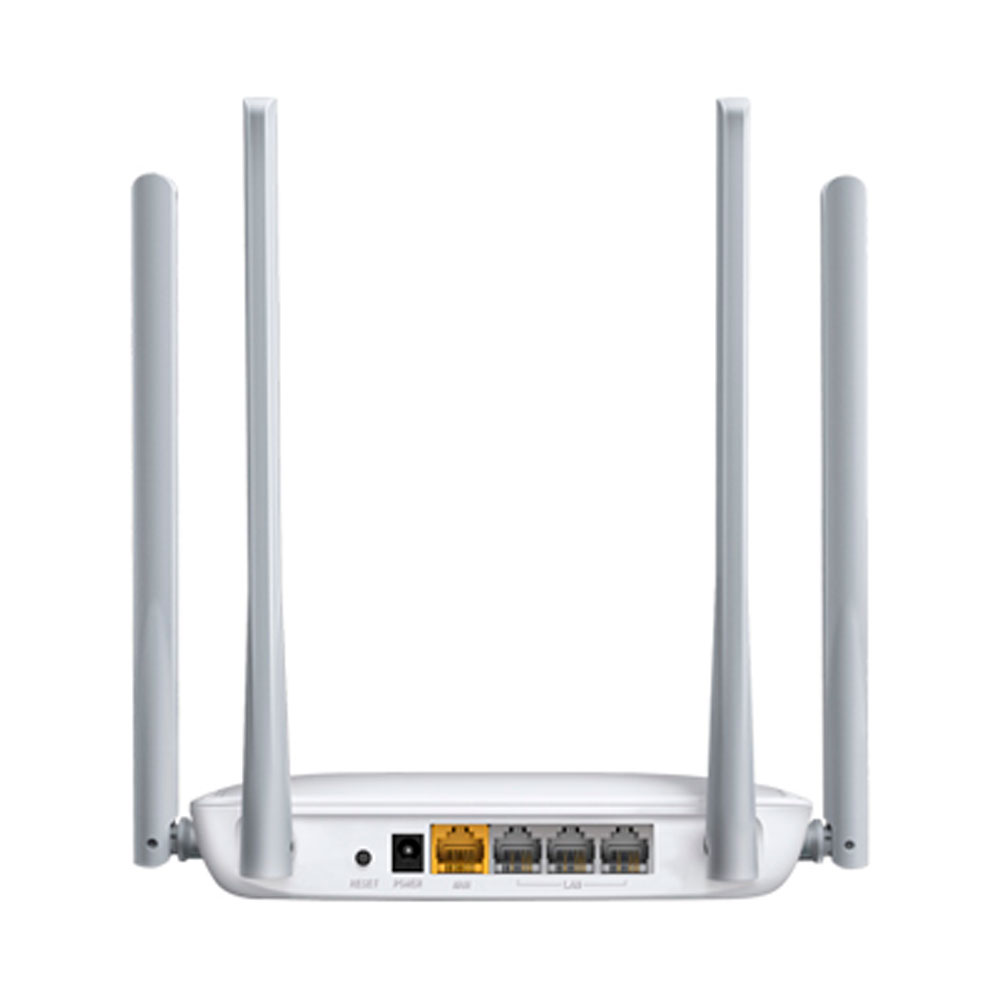 Router MERCUSYS Inalambrico 300mbps COLOR Blanco - Imagen 3